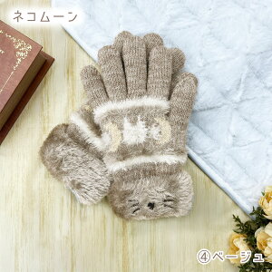 [ yAj}zETM  N} lR  h LbY ̎q ĂԂ Mtg NX}X v[g 킢  yVs AC{[ sN p[v 