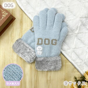 �������������[����� �y�A�j�}�����z�E�T�M �� �N�} �l�R ���������� �h�� �L�b�Y ���̎q �ĂԂ��� �M�t�g �N���X�}�X �v���[���g ���킢�� ������� �y�V�s�� �A�C�{���[ �s���N �p�[�v�� 