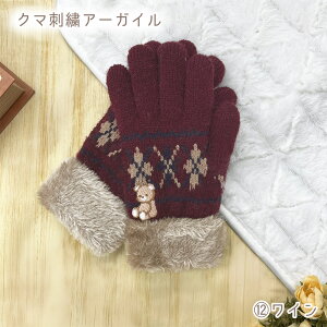 [ yAj}zETM  N} lR  h LbY ̎q ĂԂ Mtg NX}X v[g 킢  yVs AC{[ sN p[v 