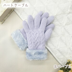 [ ySzn[g  h LbY ̎q ĂԂ Mtg NX}X v[g 킢  yVs AC{[ sN p[v x[W TbN