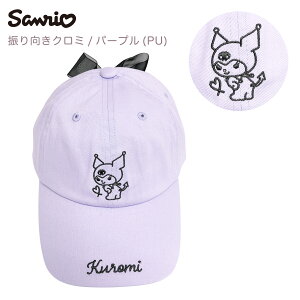 TI Sanrio Vi N~ LeB Lbv Xq t[TCY ̎q Xq nbg q LN^[ K[Y eB[Y  w w ʊw  t ubN  { v[