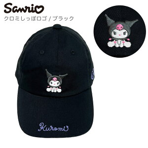 TI Sanrio Vi N~ |`bR ||v Lbv Xq LbYTCY ̎q Xq q LN^[ K[Y eB[Y   w ʊw  t p[v  F 