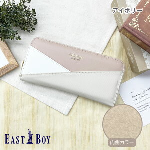 EASTBOY C[Xg{[C X[J[ z z Eht@Xi[  Vv 킢  S EHbg fB[X q ̎q w w Z 10 JWA q Lb