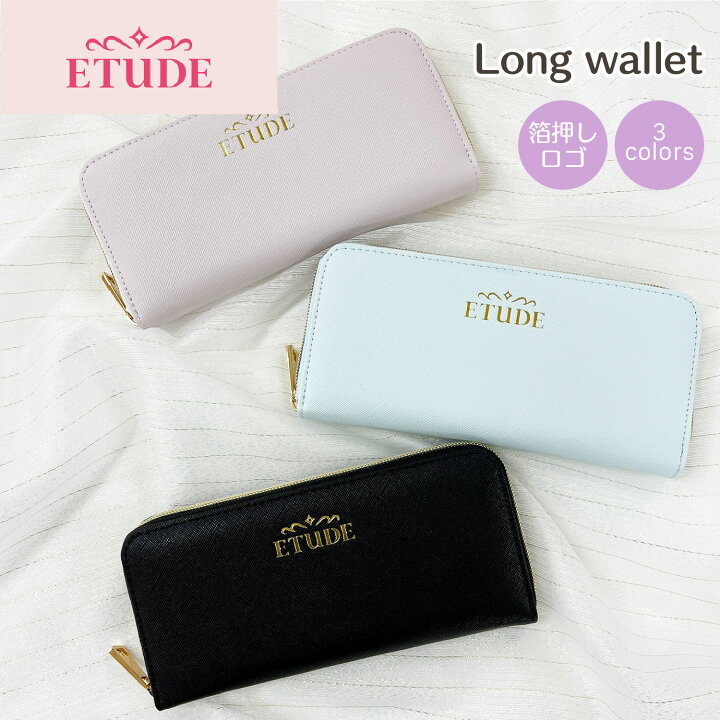 楽天市場】韓国コスメブランド ETUDE ロゴ箔押しデザイン ラウンド長 