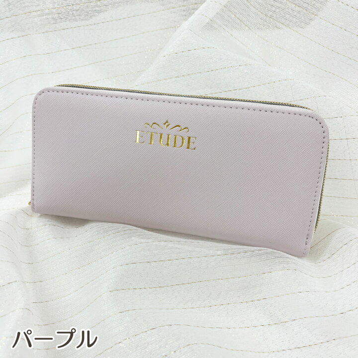 楽天市場】韓国コスメブランド ETUDE ロゴ箔押しデザイン ラウンド長 