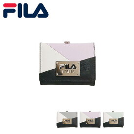 FILA メタル切り替え がま口コンパクト財布 フィラ 多機能 カード収納 コンパクト レディース ガールズ ティーンズ ボーイズ スポーティ 財布 FILA財布 ブラック パープル ミント