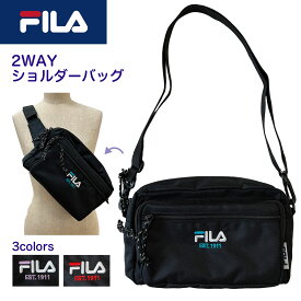 FILA 2WAYショルダーバッグ ボディバッグ ウエストバッグ ショルダーバッグ 2way 2WAY 肩掛け フィラ 高校生 中学生 サブバッグ アウトドア フェス ティーンズ レディース メンズ キッズ 黒 ロゴ シンプル お出かけ 大学生 スポーツ ウォーキング ブラック