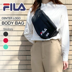 FILA ボディバッグ ボディ 肩掛け フィラ 通学 高校生 中学生 旅行 サブバッグ アウトドア フェス イベント 黒色バッグ ティーンズレディース メンズ キッズ 黒 ロゴ シンプル 毎日 お出かけ 大学生 スポーツ ウォーキング ジム ブラック レッド グリーン 刺繍