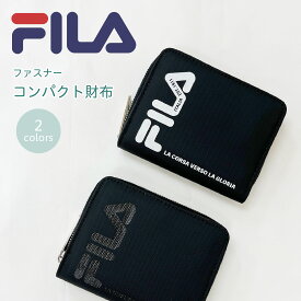 FILA ポリプリント 二つ折りラウンドファスナー財布 フィラ カード収納 コンパクト 札入れ レディース ガールズ ティーンズ ボーイズ スポーティ 財布 FILA財布 ユニセックス メンズ ボーイズ 男の子 ブラック ホワイト