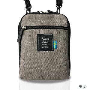 �V�����_�[�o�b�O ���f�B�[�X �o�b�O �V�����_�[ ���f�B�[�X�o�b�O �w�l�o�b�O nina jobs ���o�����V�����_�[ ���s �T�u�o�b�O ������ �����[ �_�u���t�@�X�i�[ �΂߂��� ���|�� ���� ���킢