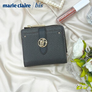 marie claire/bis i ܂ꔖ}`z fB[Xz RpNgz RpNg z J[h[ NX}X v[g Mtg ꂢ uhz }N g₷ 20 30 40 50