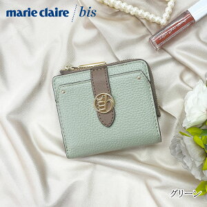 marie claire/bis i ܂ꔖ}`z fB[Xz RpNgz RpNg z J[h[ NX}X v[g Mtg ꂢ uhz }N g₷ 20 30 40 50