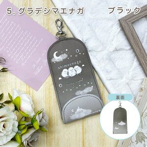 hZ L[P[X [ Ck lR V}GiK w JM v[g NX}X Mtg x[W ~g O[ TbNX N p[v 킢 L[g h ʊw v 