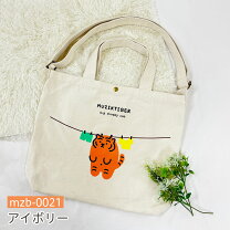 楽天市場】トキオクマガイ（バッグ・小物・ブランド雑貨）の通販