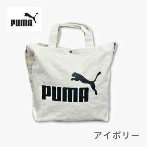 y30%offzPUMA v[} 2WAYg[gobO | X|[cobO ʋ ʊw  K h Y K[Y fB[X qp uh S v[g a Mtg AEghA X|[c 