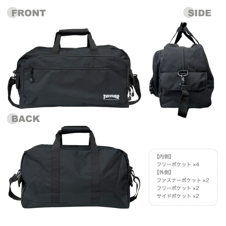 楽天市場】THRASHER スラッシャー トラベルボストンバッグ ボストン  