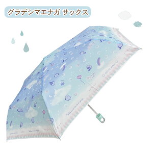 P ܂肽ݎP ܂ݎP qp q w ȒP y S RpNg ̎q fB[X  ǂ LbY p JP v[g Mtg  Cws wZ { K[[ nX^