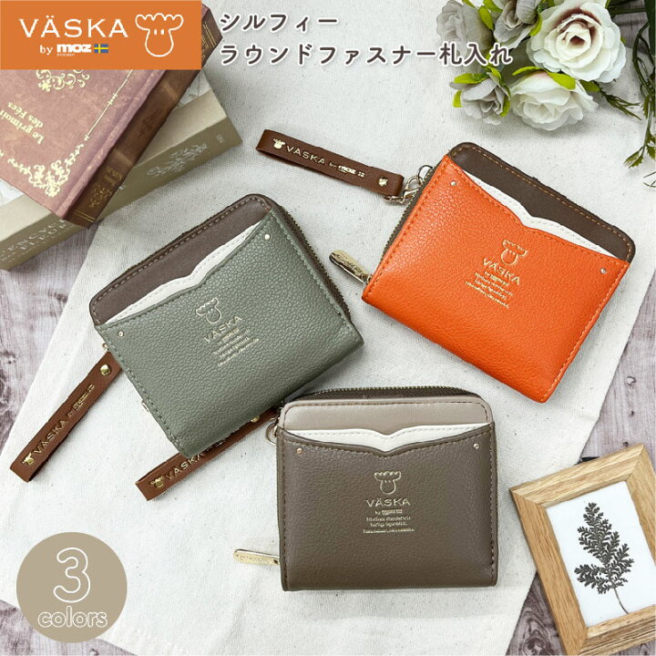 Vaska 財布 vaska by moz 年齢層 Amazon VASKA by moz ヴェスカバイモズ 財布 2つ折り財布 人気 レディース 使いやすい ラウンドファスナー エルク 鹿 ヘラジカ べスカ 北欧 VS-0012 キャメル moz モズ 財布
