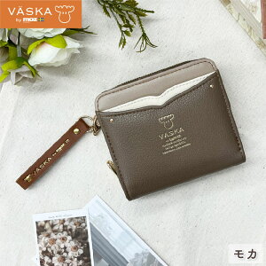 VASKA by moz シルフィー 二つ折り財布 モズ モズ財布 moz VASKA ヘラジカ 財布 折財布 多機能 カード収納 レディース ガールズ コンパクト グリーン ブラウン オレンジ 一粒万倍日 天赦日 開運