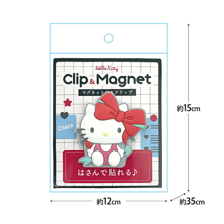 楽天市場】サンリオ認定公式ショップ☆サンリオキャラクターズ ラバー 