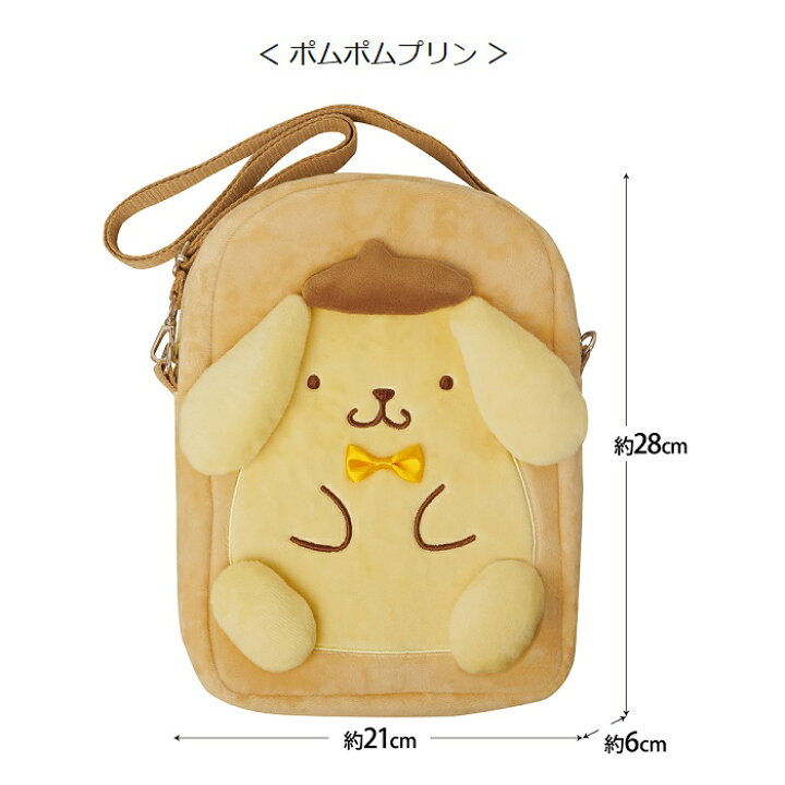 楽天市場】サンリオ公式認定ショップ☆サンリオキャラクターズ 