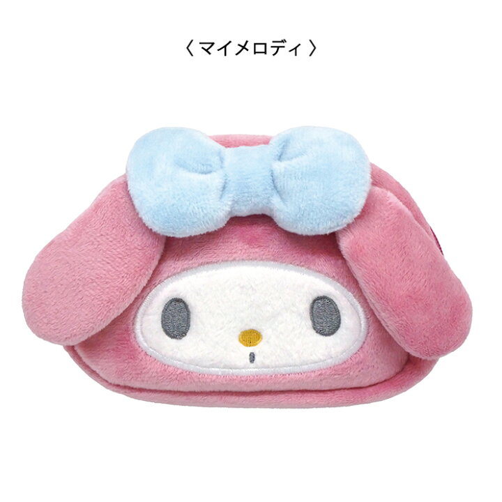 楽天市場】サンリオ認定公式ショップ☆サンリオキャラクターズ ボア 