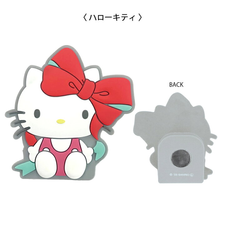 楽天市場】サンリオ認定公式ショップ☆サンリオキャラクターズ ラバー 