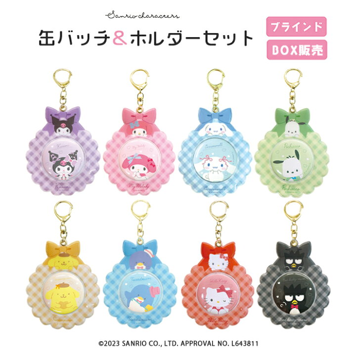 楽天市場】サンリオ認定公式ショップ☆サンリオキャラクターズ 缶 