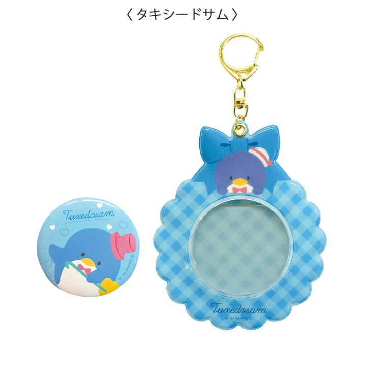 楽天市場】サンリオ認定公式ショップ☆サンリオキャラクターズ 缶 