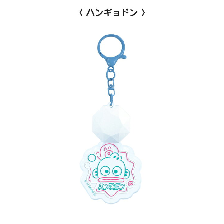 楽天市場】サンリオ公式認定ショップ☆サンリオキャラクターズ ライト 