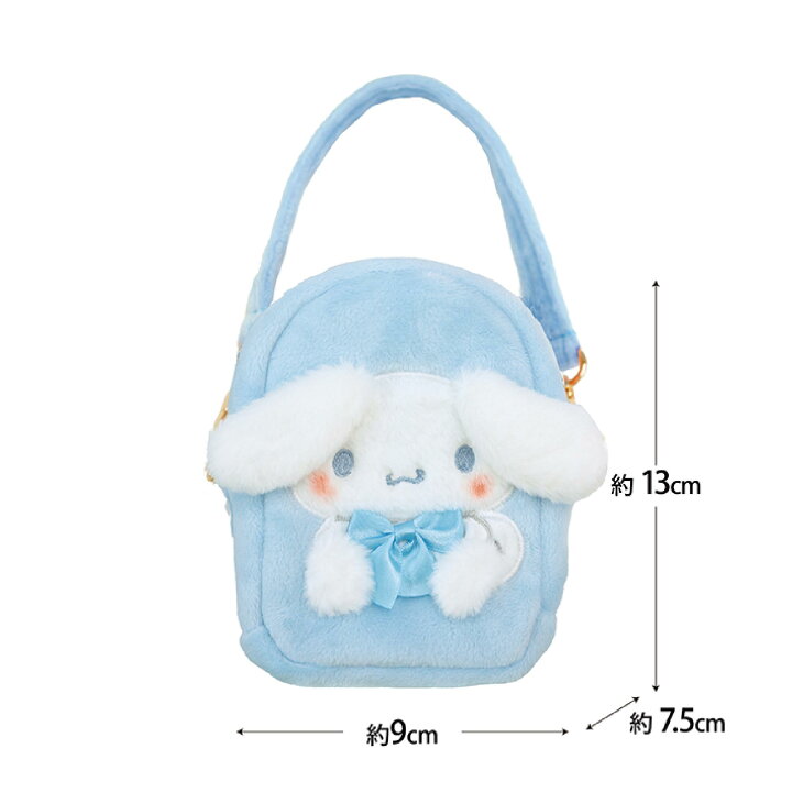 楽天市場】ポチャッコとハンギョドンが登場☆サンリオ認定公式ショップ 