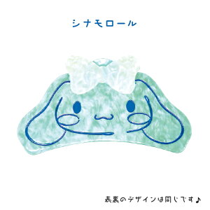 TIFVbvTILN^[Y oXNbv BIG wAANZT[ ܂Ƃߔ ȒP Nbv 傫 { n[tAbv LL  Ȃ 