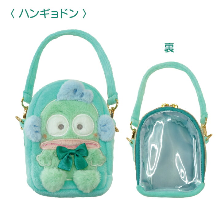 楽天市場】ポチャッコとハンギョドンが登場☆サンリオ認定公式ショップ 