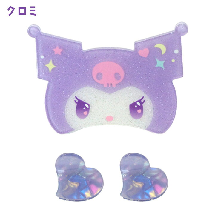 楽天市場】サンリオ認定公式ショップ☆サンリオキャラクターズ 