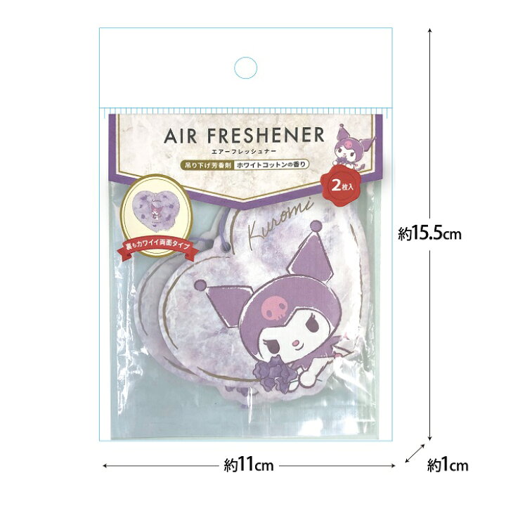 楽天市場 サンリオキャラクターズ エアーフレッシュナー Ver 2 2枚入り クロミ マイメロディ シナモロール ポチャッコ ハンギョドン カー用品 フレグランス キャラクター グッズ 森本産業株式会社 楽天市場店