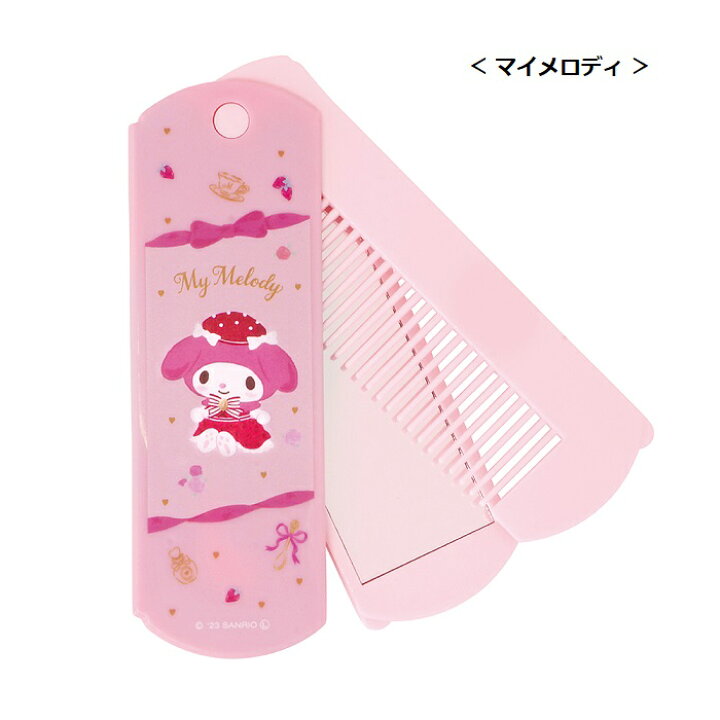 楽天市場】サンリオ認定公式ショップ☆サンリオキャラクターズ 