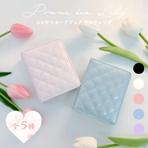 y Pomme des Lily zRNgJ[hubN VO LeBO