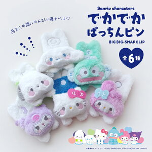 TIFVbvTILN^[Y łłςs wAANZT[ ANZ    Cu 낢 傫 Jt rbOTCY