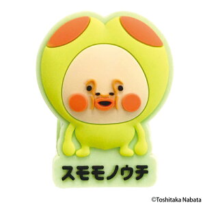 тƂÂ ObY o[}OlbgNbv [ G