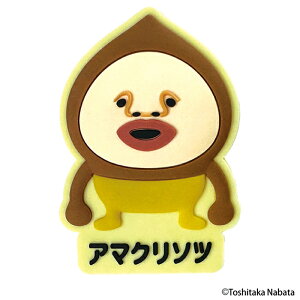 тƂÂ ObY o[}OlbgNbv [ G