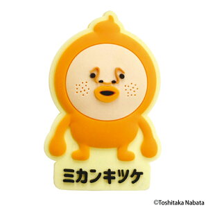 тƂÂ ObY o[}OlbgNbv [ G
