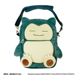 カビゴン ぬいぐるみ その他のキッズバッグの人気商品 通販 価格比較 価格 Com