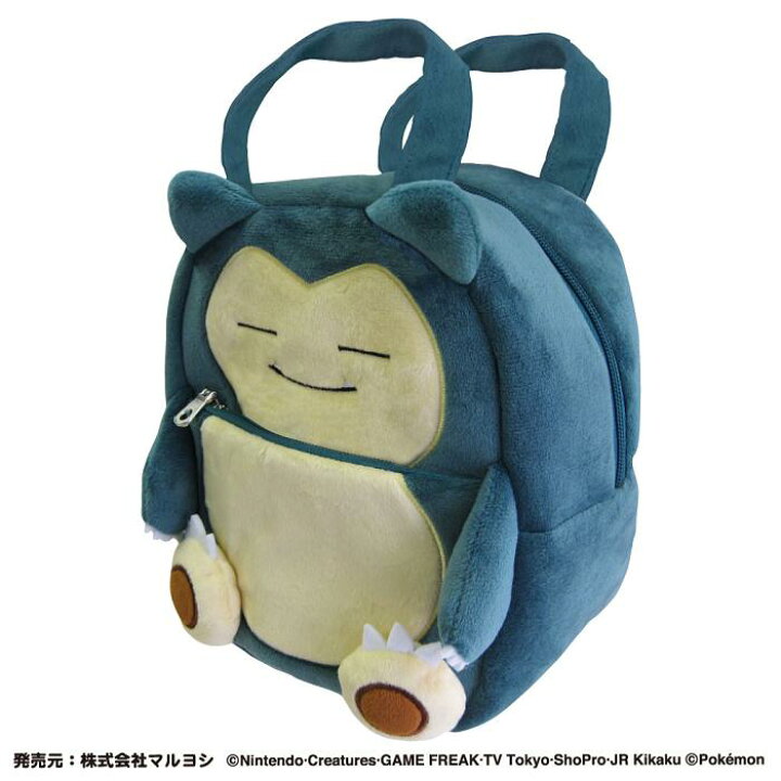 楽天市場 ポケットモンスター ぬいぐるみキャラコロバッグ カビゴン ポケモン キャラクター グッズ ランチ お弁当 手さげ 森本産業株式会社 楽天市場店