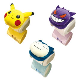 楽天市場 ポケモン トイレ用品 日用品雑貨 文房具 手芸 の通販