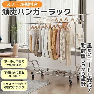 nK[bN y{z܂肽ݎ ܂ݎ Ɩp  pCv _unK[bN  v 3EFC VO _u e  X^h mnK[ ߗގ[ 