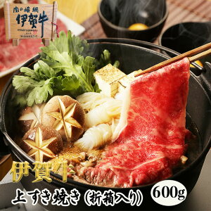 Y јa Mtg yɉꋍz シĂ 600g 3`4lO  ܔ OdY  Ε  ̓ ̓ a ăMtg ~Mtg