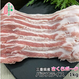 Y ؓ y|[Nz Ԃ ؃o 1kg 4`6lO OdY  Ε  ̓ ̓ a ăMtg ~Mtg ӂ邳Ɣ[
