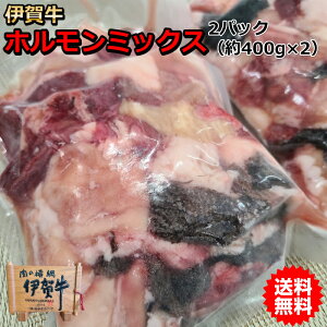 Y јa z yɉꋍz z~bNX 400g×2pbN 4`6lO ē  OdY  Ε  ̓ ̓ a ăMtg ~Mtg BBQ