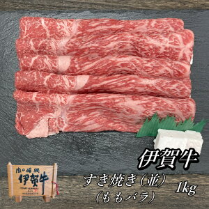 Y јa yɉꋍz Ă 1kg 5`7lO OdY  Ε  ̓ ̓ a ăMtg ~Mtg