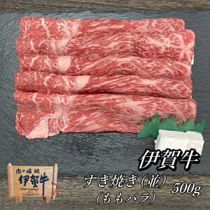 Y јa yɉꋍz Ă 500g 2`4lO OdY  Ε  ̓ ̓ a ăMtg ~Mtg ӂ邳Ɣ[